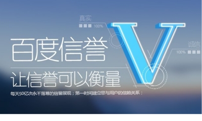 ks刷置顶红平台优势
